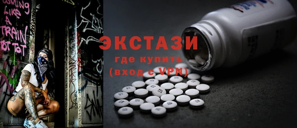 2c-b Аркадак