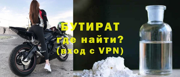 2c-b Аркадак