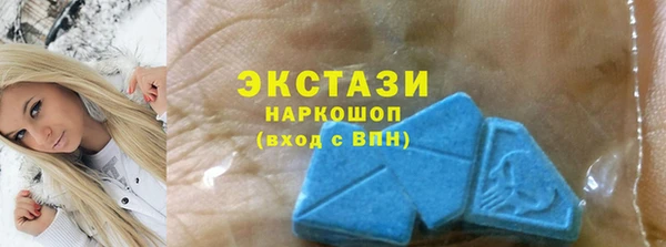 2c-b Аркадак