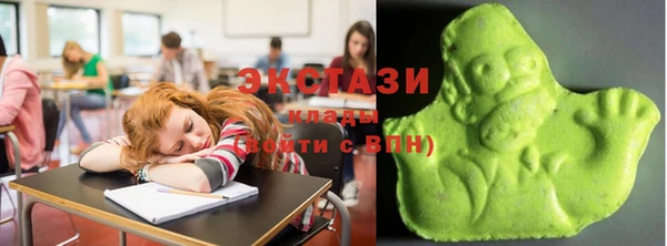 мяу мяу мука Арсеньев