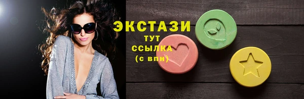 2c-b Аркадак