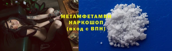 2c-b Аркадак