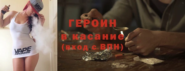 2c-b Аркадак