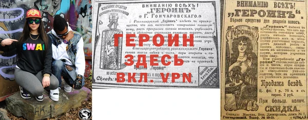 2c-b Аркадак