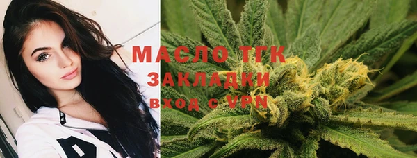 2c-b Аркадак