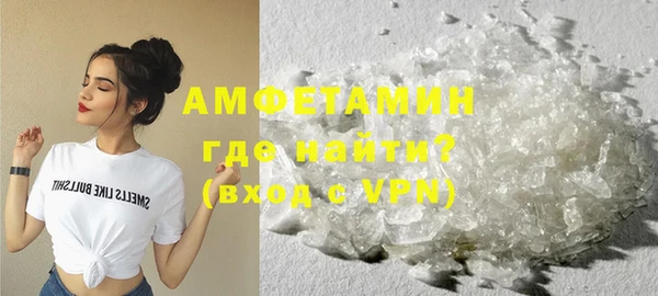 2c-b Аркадак