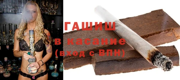 мяу мяу мука Арсеньев