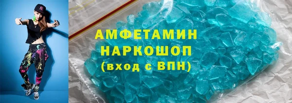 2c-b Аркадак