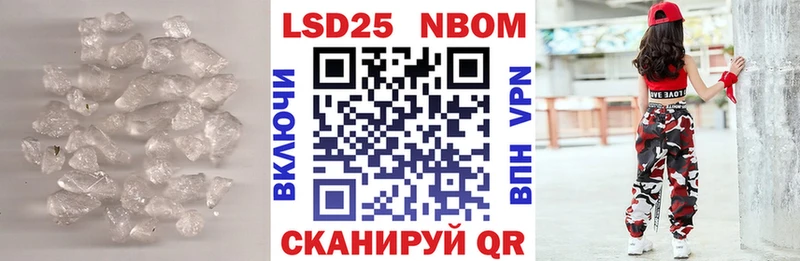 ЛСД экстази ecstasy  omg вход  Нытва 
