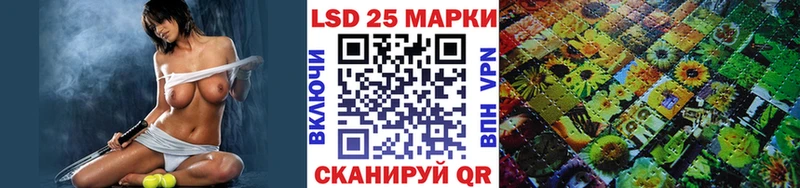 Марки N-bome 1,5мг Нытва