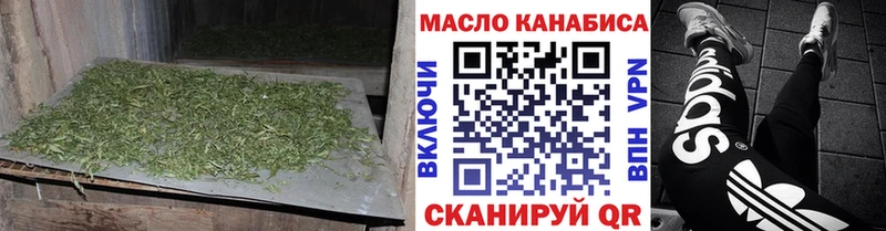 купить  сайты  mega маркетплейс  ТГК жижа  Нытва 